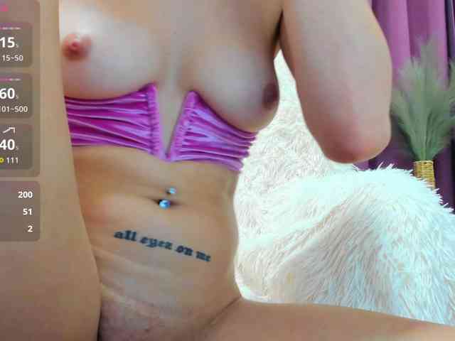SinKiss webcam