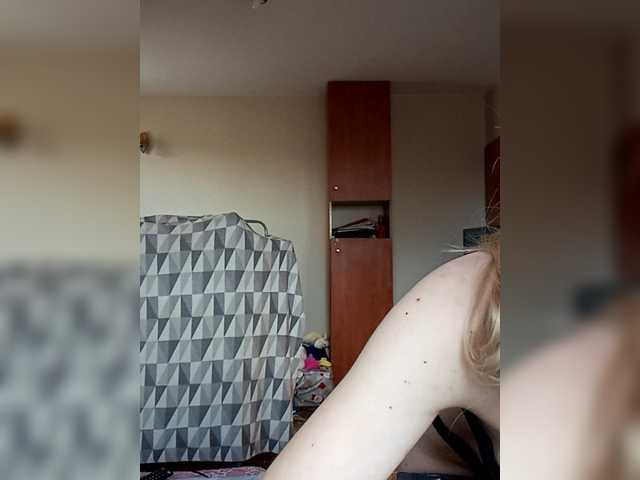 IvaAngel's BongaCams show and profile