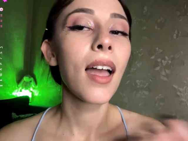 SeanGaskey webcam