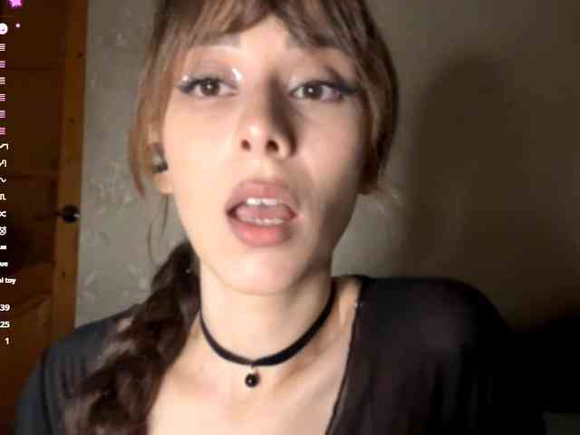 SeanGaskey webcam