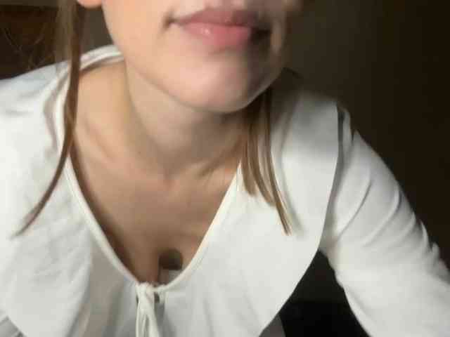 SeanGaskey webcam