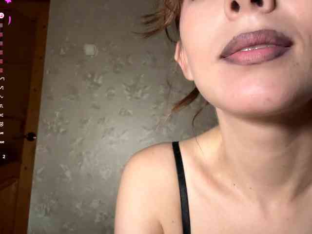 SeanGaskey webcam