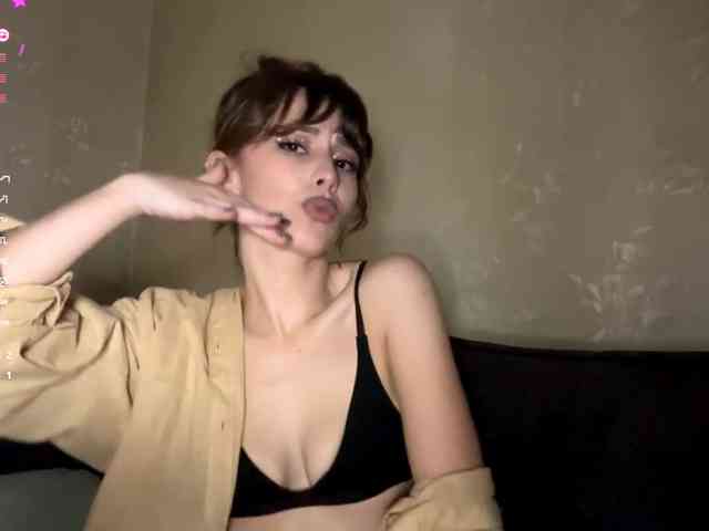 SeanGaskey webcam