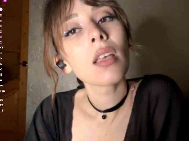 SeanGaskey webcam