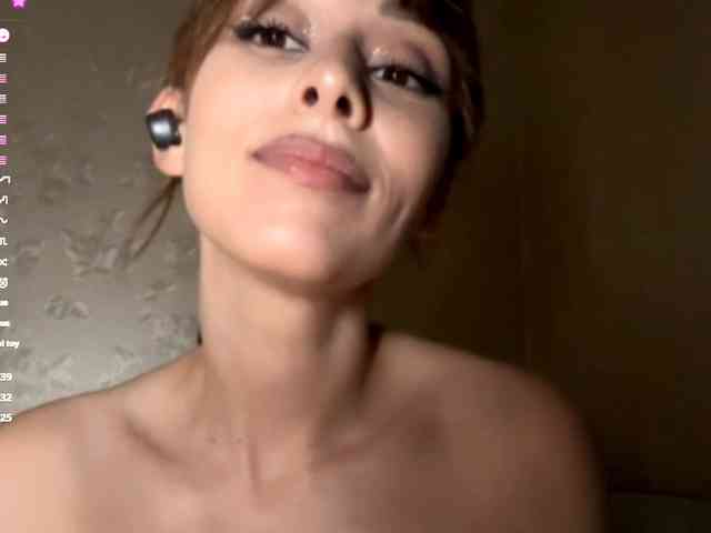 SeanGaskey webcam
