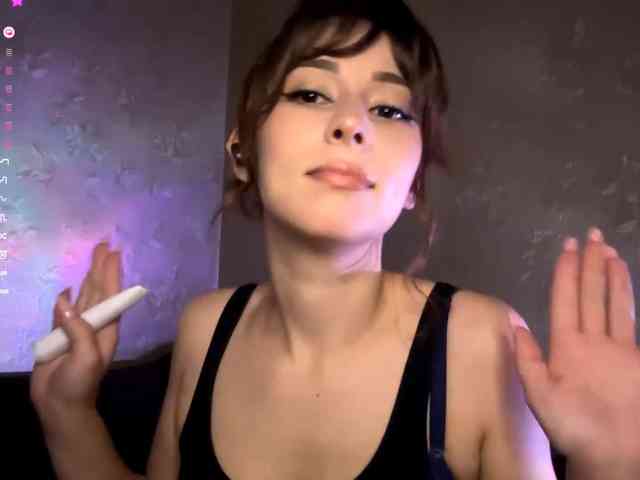 SeanGaskey webcam