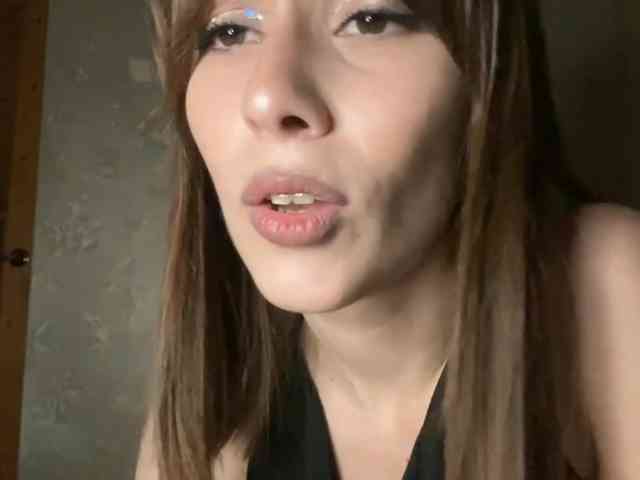 SeanGaskey webcam