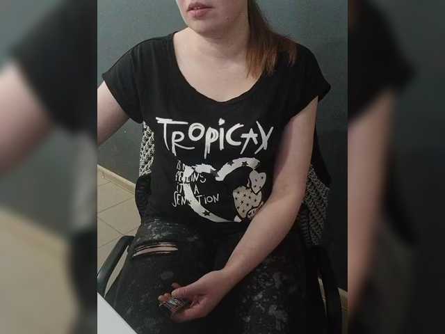 Darinac's BongaCams show and profile