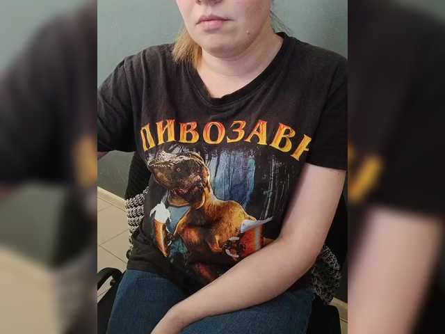 le modèle Darinac est en webcam porno dans un show sur le site bongacams, il possède les tags suivants: White/Caucasian,Blonde,Shaved