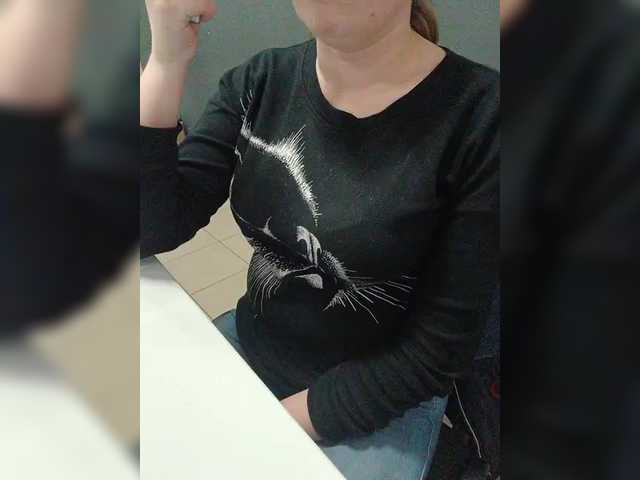 Darinac's BongaCams show and profile