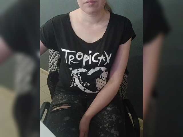 Darinac's BongaCams show and profile