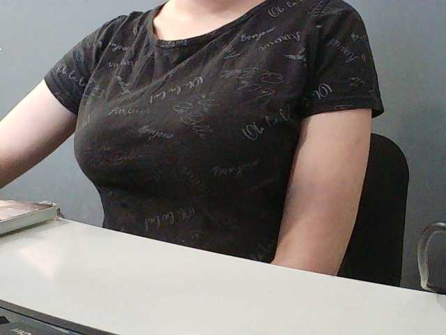 Darinac's BongaCams show and profile