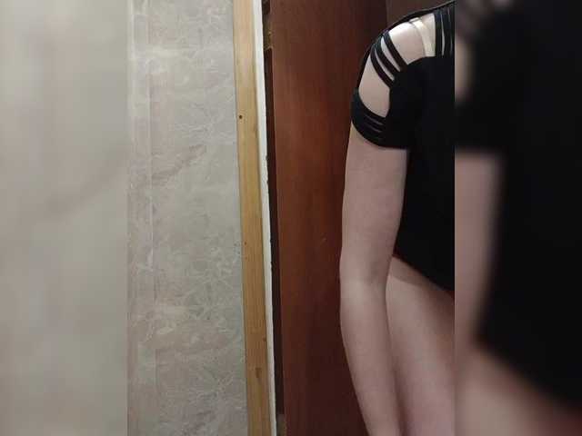 Darinac's BongaCams show and profile