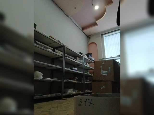 Darinac's BongaCams show and profile