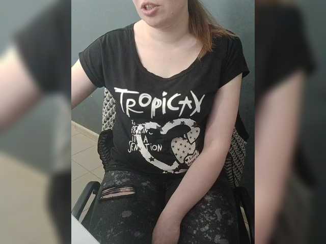 Darinac's BongaCams show and profile