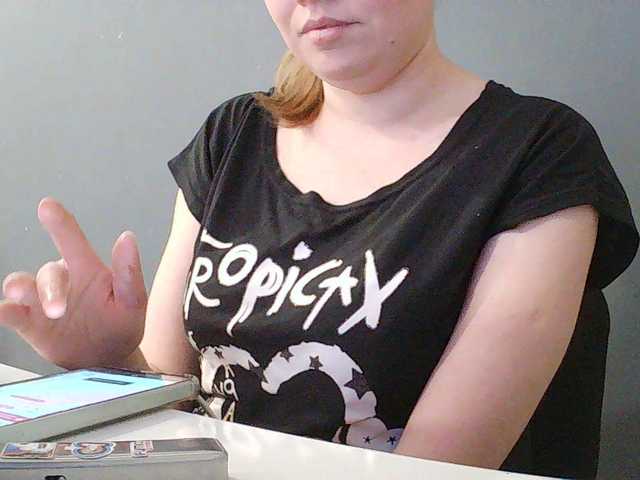 Darinac's BongaCams show and profile