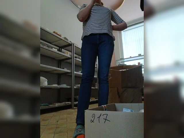 Darinac's BongaCams show and profile