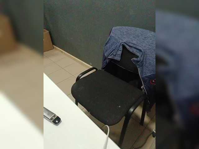 Darinac's BongaCams show and profile