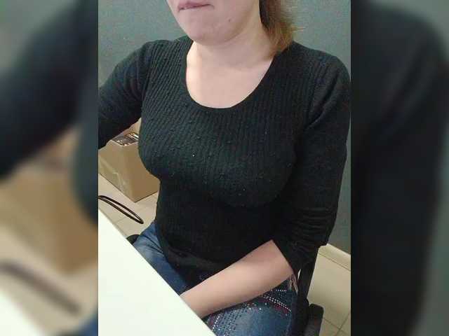 Darinac's BongaCams show and profile