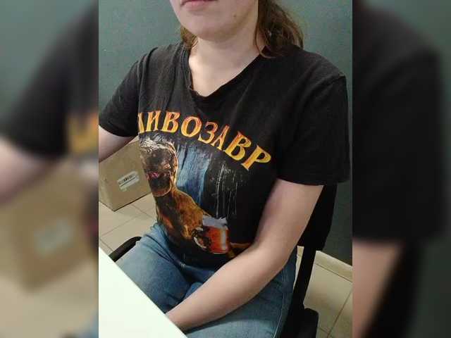 видео с Darinac