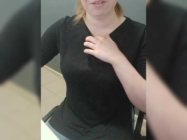 Darinac's BongaCams show and profile