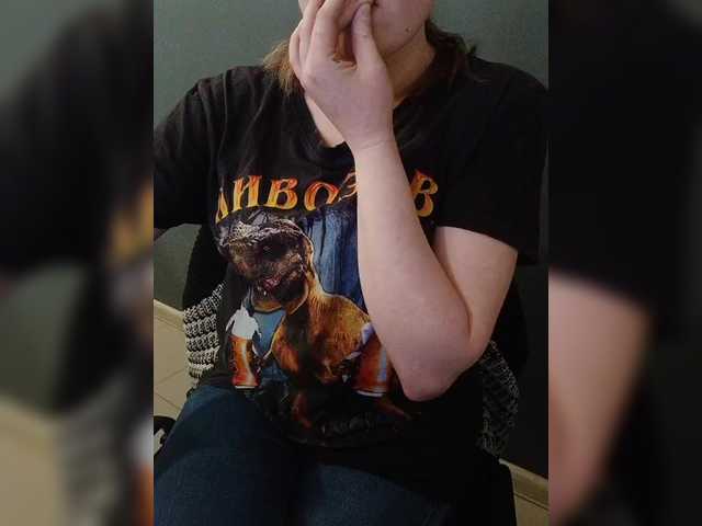 Darinac's BongaCams show and profile