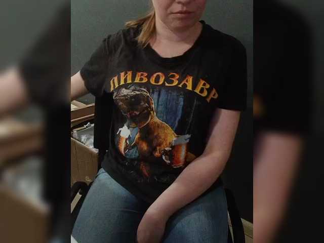 Darinac's BongaCams show and profile