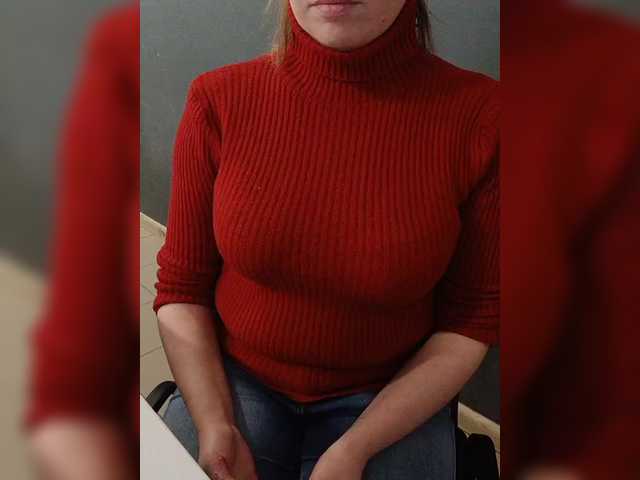 Darinac's BongaCams show and profile