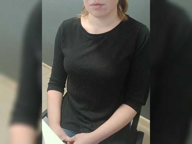 Darinac's BongaCams show and profile