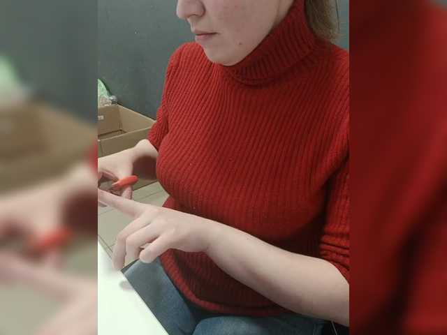 Darinac's BongaCams show and profile