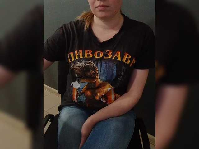 Darinac's BongaCams show and profile