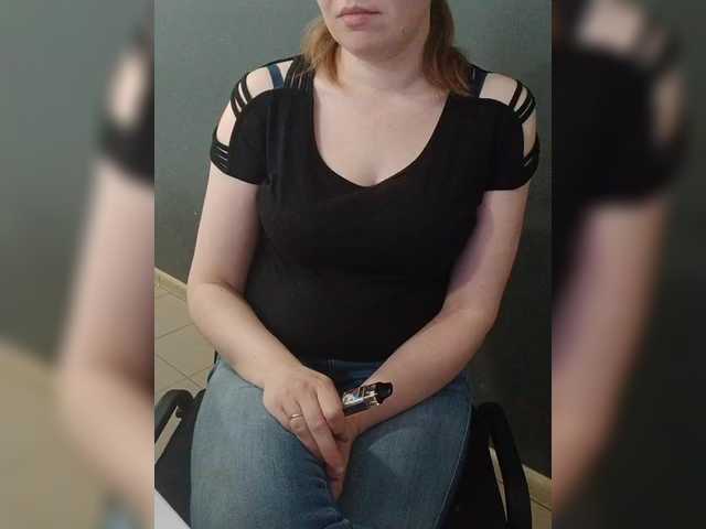 Darinac's BongaCams show and profile