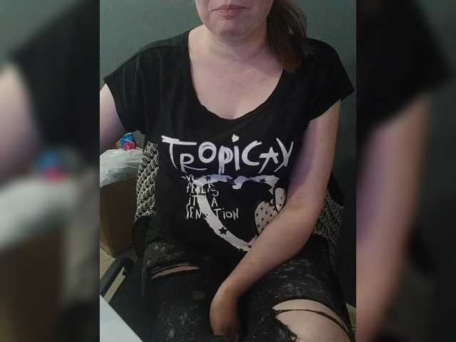 Darinac's BongaCams show and profile