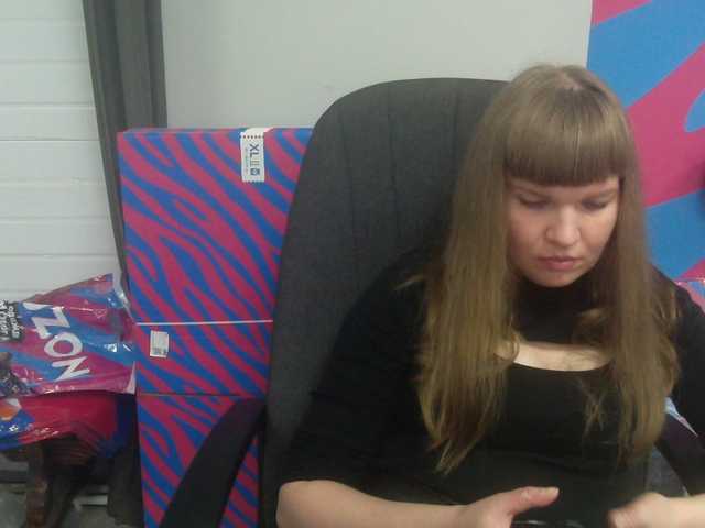 стрип от Darinac