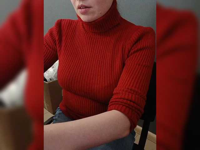 Darinac's BongaCams show and profile