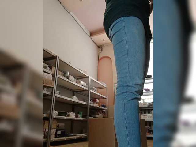 Darinac's BongaCams show and profile