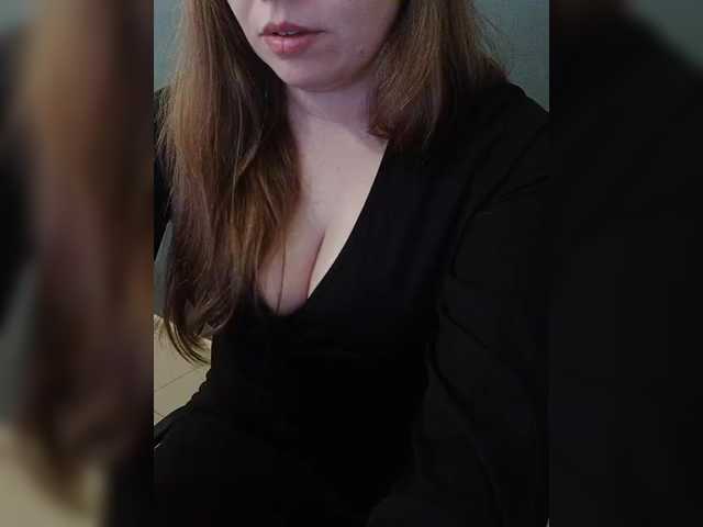 Darinac's BongaCams show and profile