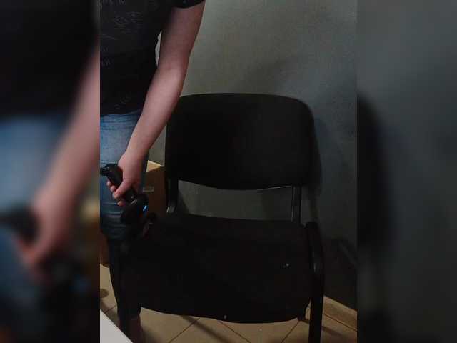 Darinac's BongaCams show and profile