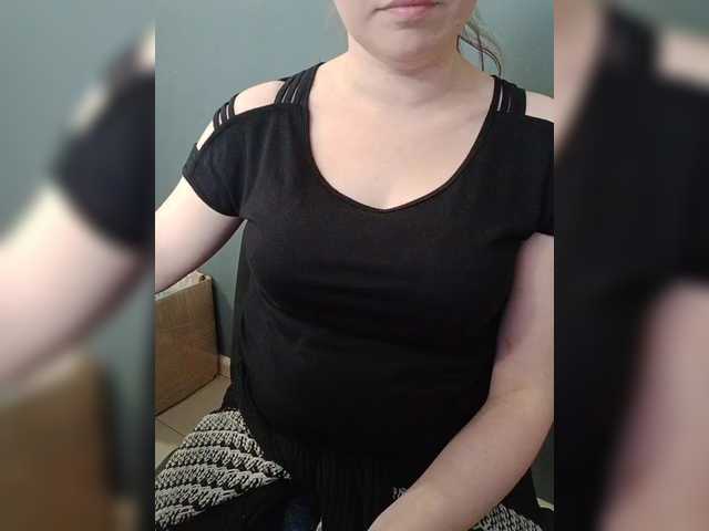 Darinac's BongaCams show and profile