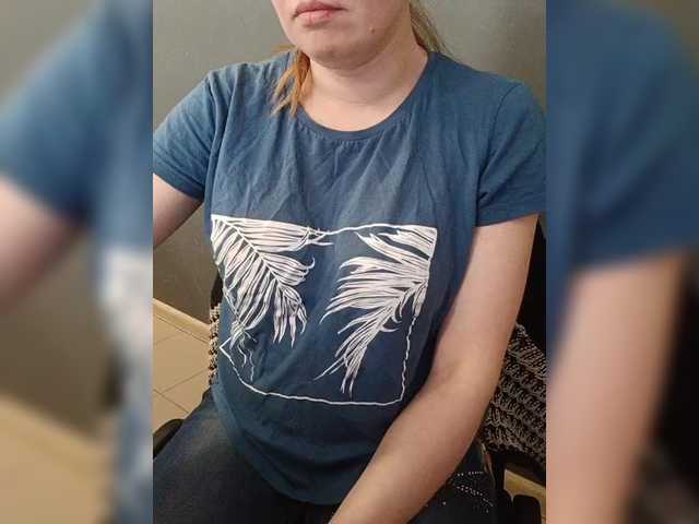 Darinac's BongaCams show and profile