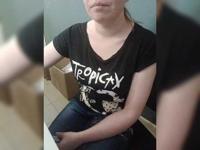 Darinac's BongaCams show and profile