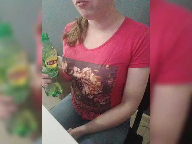 Darinac's BongaCams show and profile