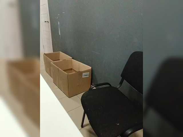 Darinac's BongaCams show and profile