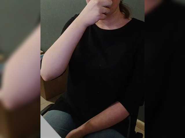 Darinac's BongaCams show and profile