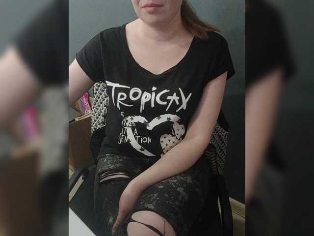 Darinac's BongaCams show and profile