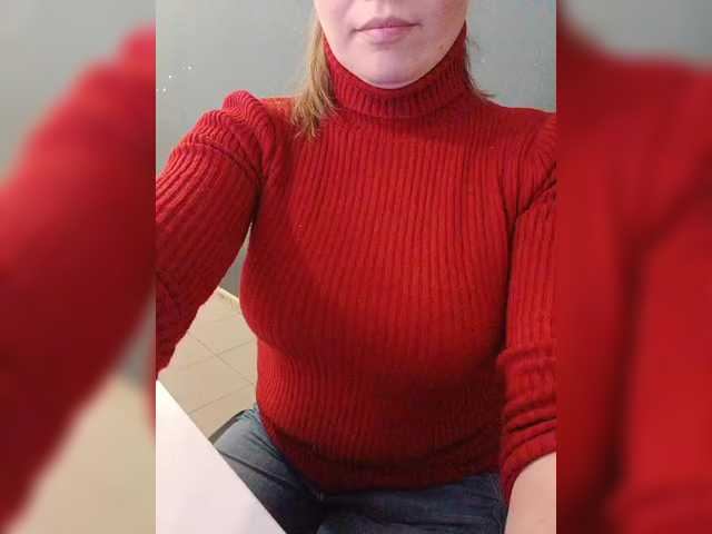 Darinac's BongaCams show and profile