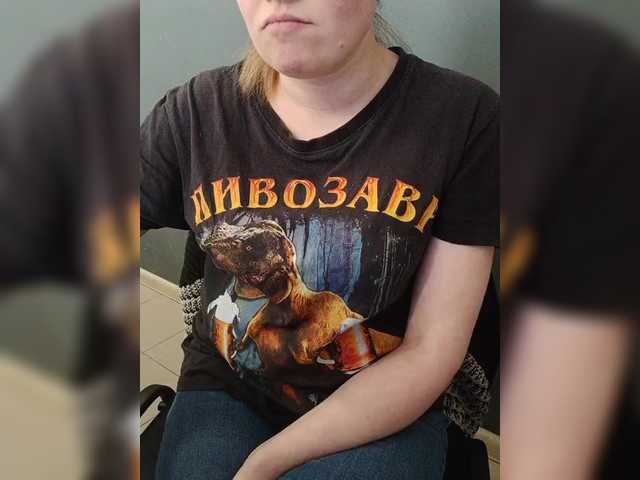 Darinac's BongaCams show and profile