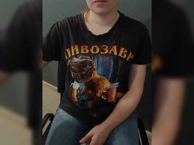 Darinac's BongaCams show and profile