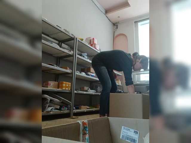 Darinac's BongaCams show and profile