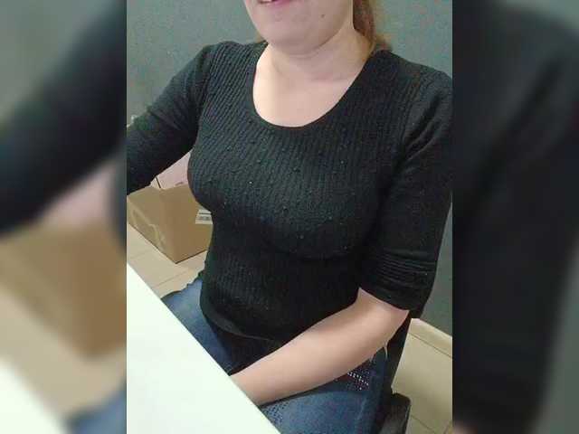 Darinac's BongaCams show and profile